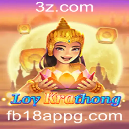 Explorando LoyKrathong: O Jogo de Estratégia e Diversão na Era Digital